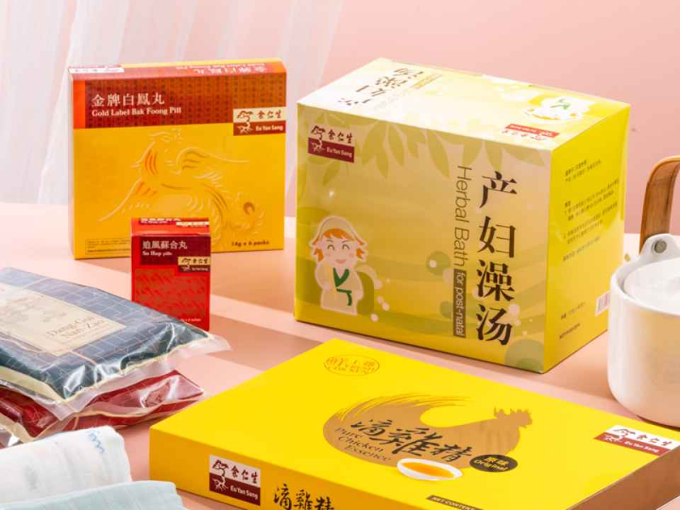 28 Day Postnatal Confinement Package (坐月護航配套)