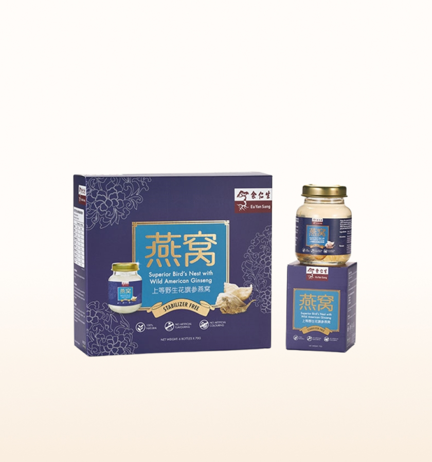 Superior Bird's Nest 6's - Wild American Ginseng