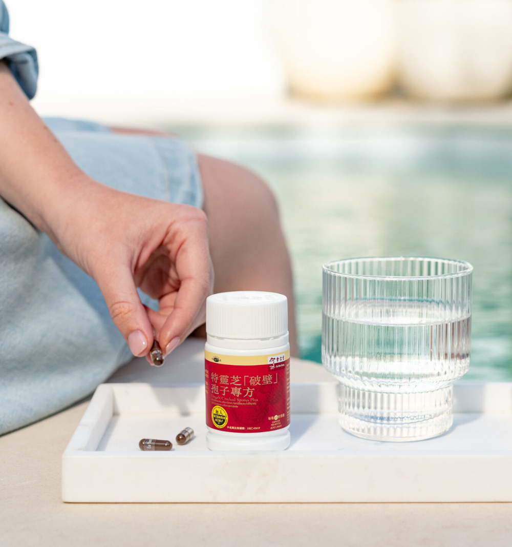 Lingzhi Cracked Spores Powder Capsules Plus image number 0