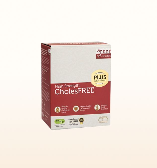 CholesFREE Red Yeast Rice Capsules With Natto (降醇寶加效附加納豆)